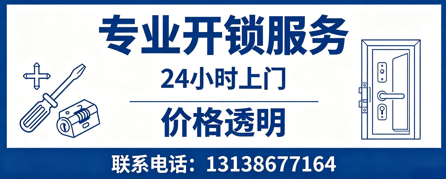 武汉 配汽车芯片钥匙｜车钥匙全丢匹配、汽车遥控配制上门服务